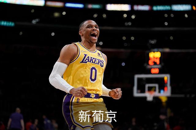 新葡京